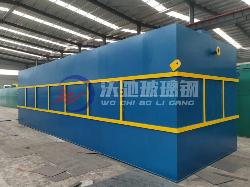 玻璃钢污水处理设备